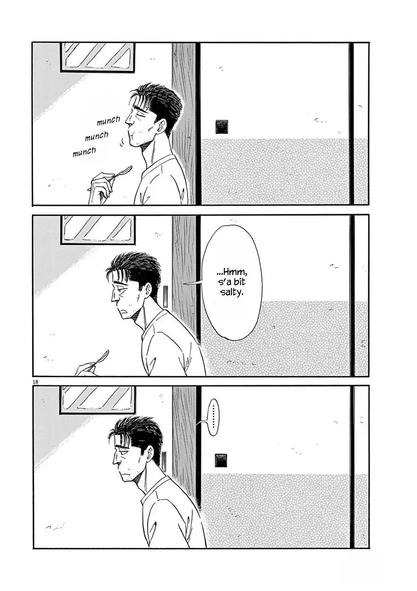 Koi wa Amaagari no You ni Chapter 16 18